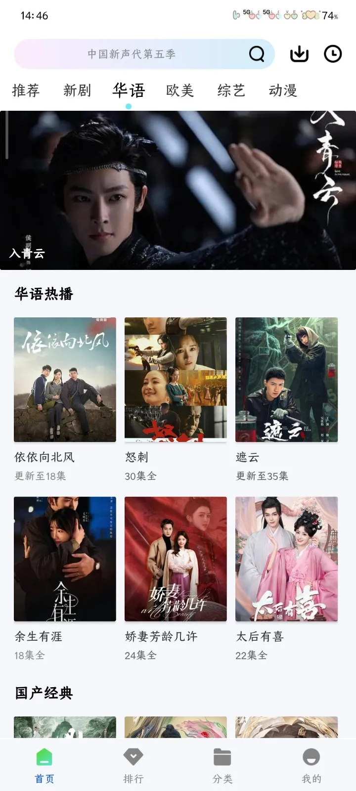 ������Ƶ�ٷ�����v1.0.0 �ٷ���