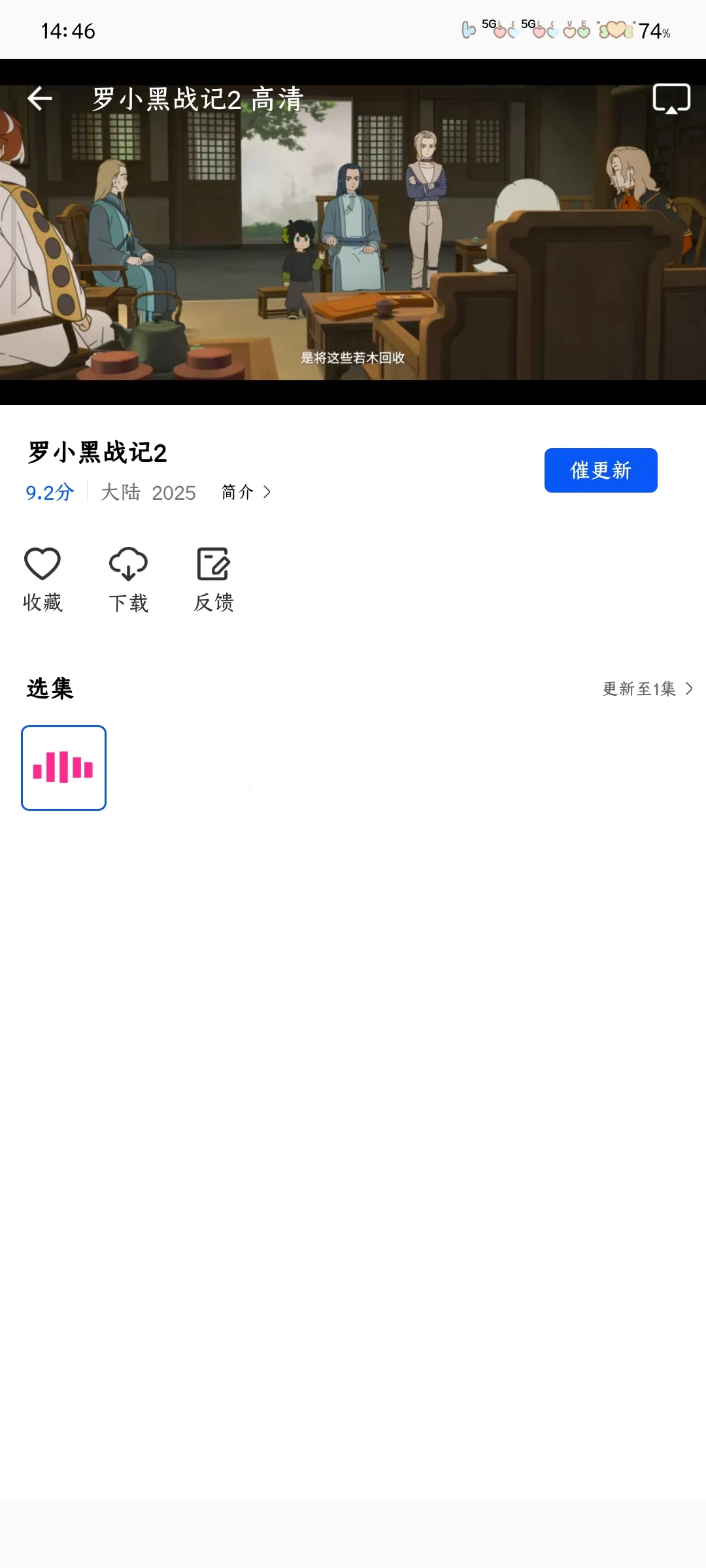 ������Ƶ�ٷ�����