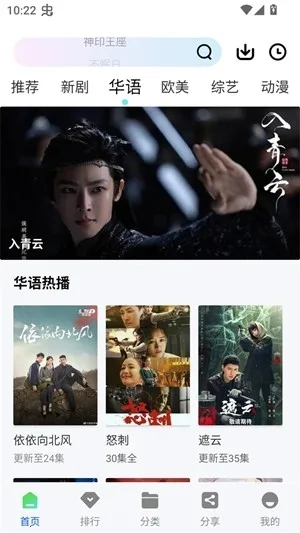 ������Ƶ�ٷ�����v1.0.0 �ٷ���