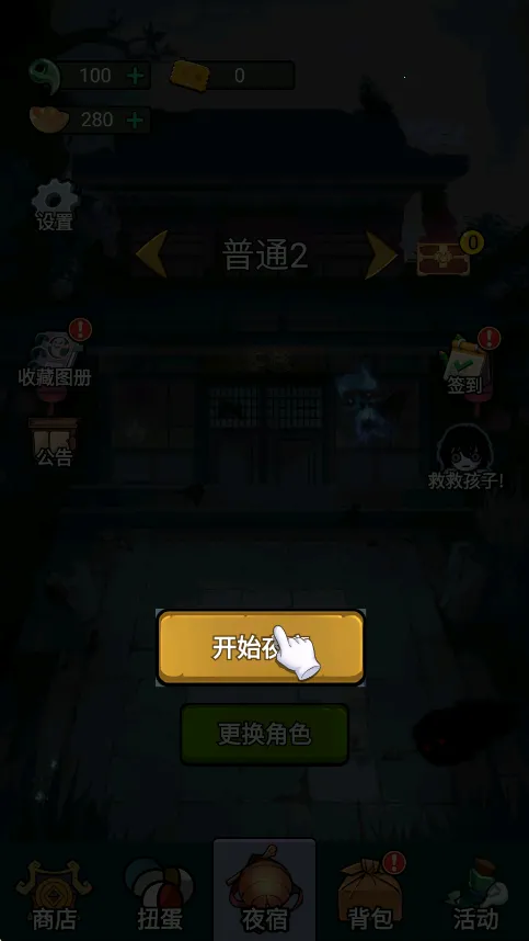 �͹���Ϯ�ƽ��