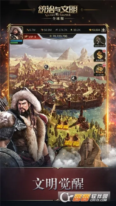 ͳ������������v5.30.0 �ٷ���