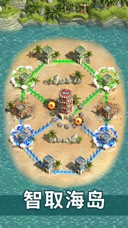 ͳ������������v5.30.0 �ٷ���