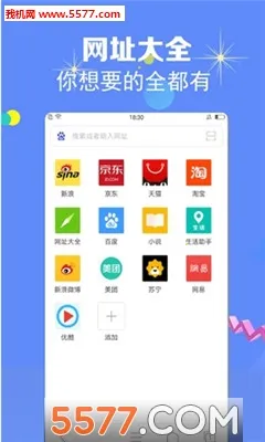 ����������ٷ���������