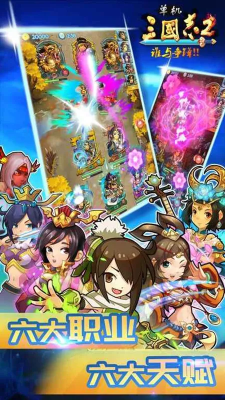 ��������־2���ư�v1.3.1 ��Ѱ�