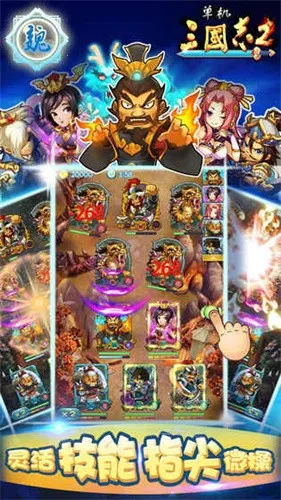 ��������־2���ư�v1.3.1 ��Ѱ�