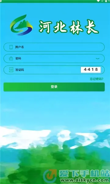 �ӱ��ֳ�v1.0.0.0 ��׿��