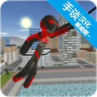 ���������Ӣ�������˵�v4.3.7 �ٷ���