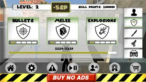 ���������Ӣ�������˵�