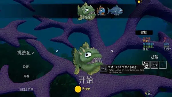 ���״���ɱ������