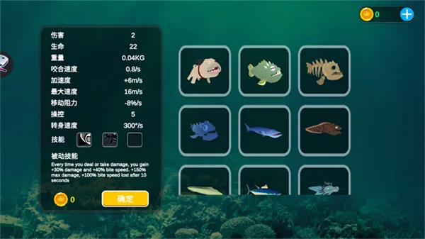 ���״���ɱ������v2.1.4 ��Ѱ�