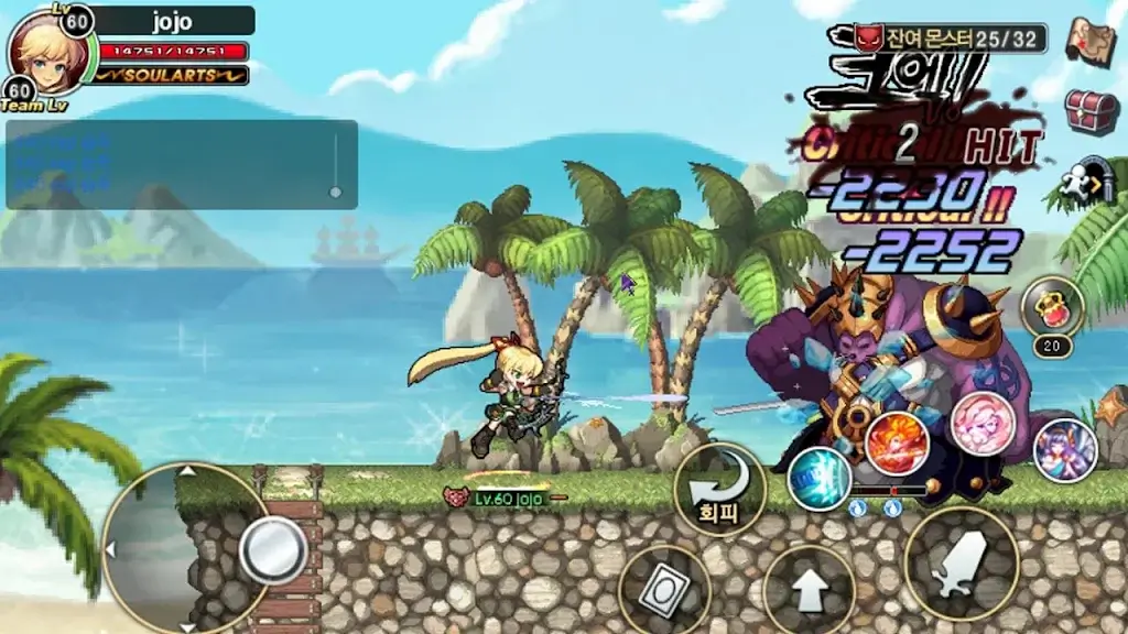 ����ػ���2PLUS2026���ذ�װv1.0.23 ��Ѱ�