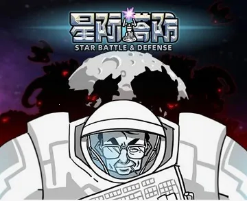 �Ǽ������ƽ��v1.0 �ֻ���