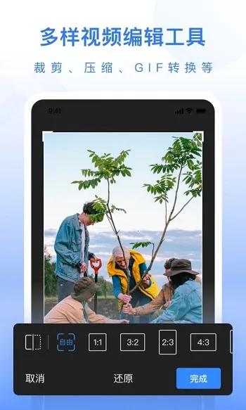 ��ý�幤���䰲׿��