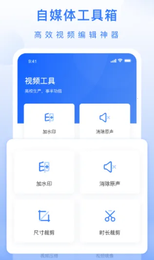 ��ý�幤���䰲׿��