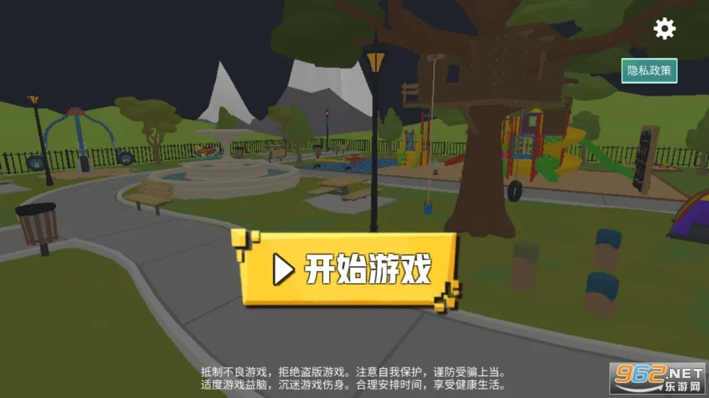 ѪȾС�������������v1.0.1 ��׿��