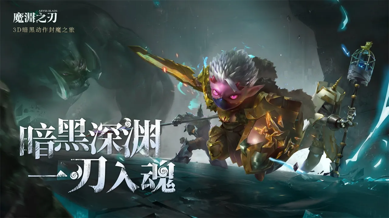 ħԨ֮���ƽ��v2.0.82 ��׿��