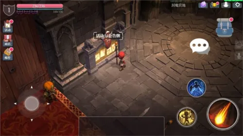 ħԨ֮���ƽ��