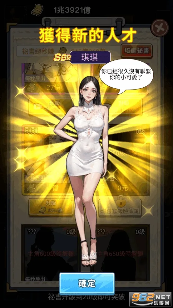 ��Ҫȥ���ƽ��