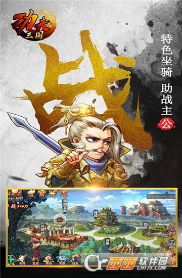 ���������ƽ��v1.0 ��Ѱ�