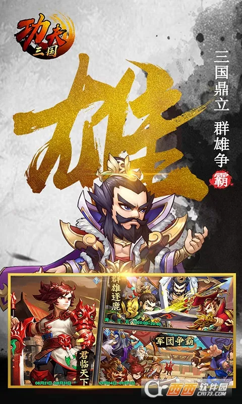 ���������ƽ��v1.0 ��Ѱ�