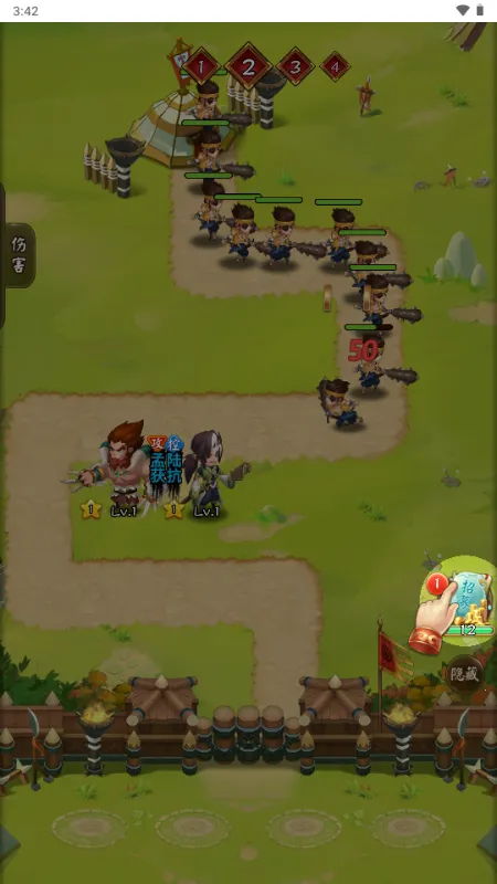 ���������ƽ��v1.0 ��Ѱ�