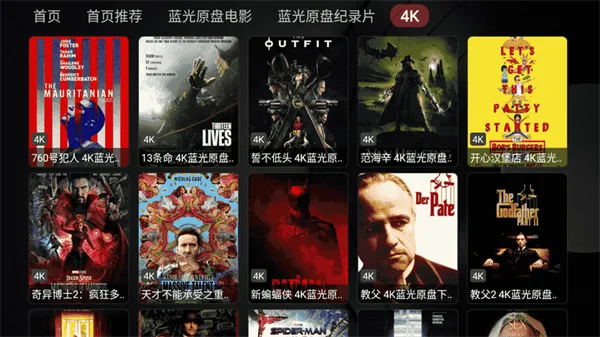 Сƻ��Ӱ�Ӻ���v1.5.5 ���°�