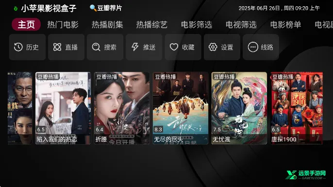 Сƻ��Ӱ�Ӻ���