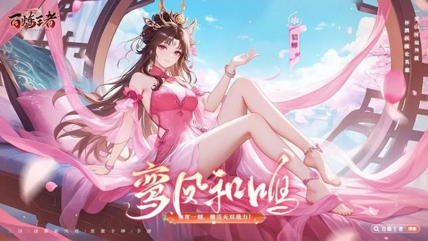 ��������(���ɲ�����Ϸ)v1.0 ��׿��