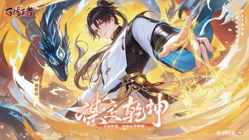 ��������(���ɲ�����Ϸ)v1.0 ��׿��