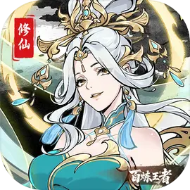 ��������(���ɲ�����Ϸ)v1.0 ��׿��