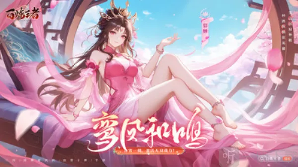 ��������(���ɲ�����Ϸ)