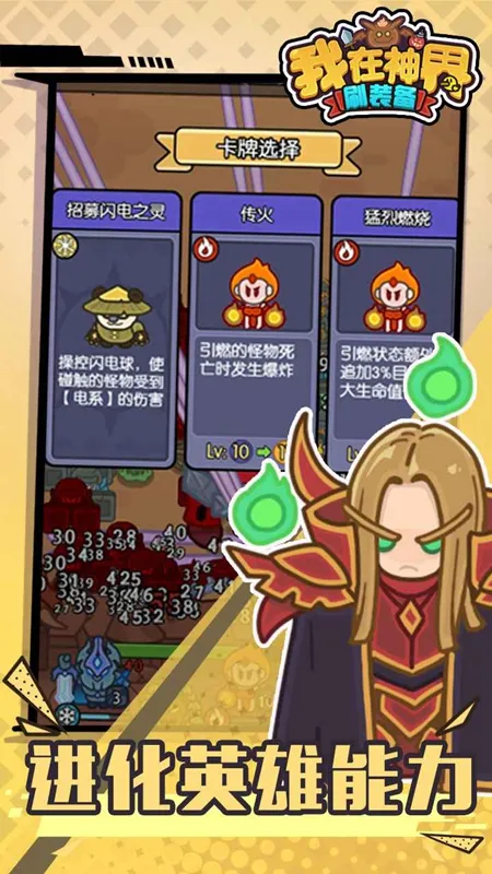 �������ˢװ��2026���ذ�װv110.0 �ٷ���