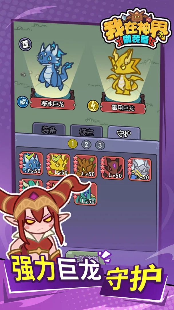 �������ˢװ��2026���ذ�װv110.0 �ٷ���