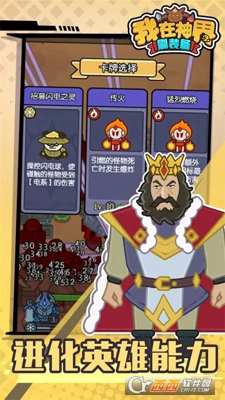 �������ˢװ��2026���ذ�װv110.0 �ٷ���