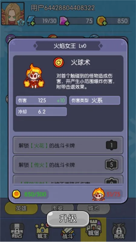 �������ˢװ��2026���ذ�װ