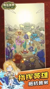 �������ˢװ��2026���ذ�װv110.0 �ٷ���