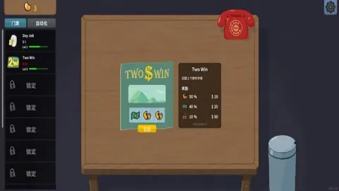 �ν���ʦ�ֻ�������v1.0 �ֻ���