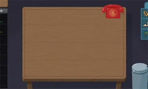 �ν���ʦ�ֻ�������v1.0 �ֻ���