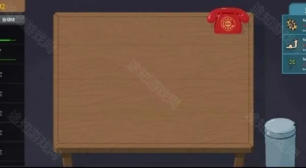 �ν���ʦ�ֻ�������