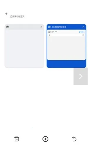 ��߸����������v10.7.2 �ٷ���