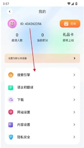 ��߸����������