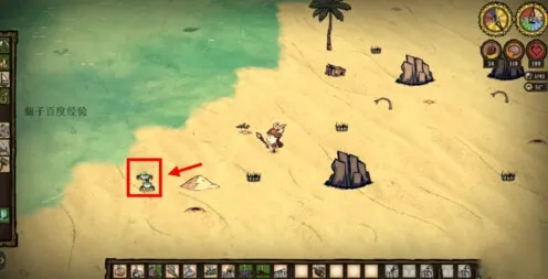 �ҵ�����������MOD�˵����°�����