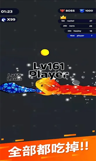 �߳�ͻ����˼v69.9.0 ��׿��