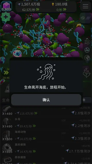 ��ϸ�������ٷ�����