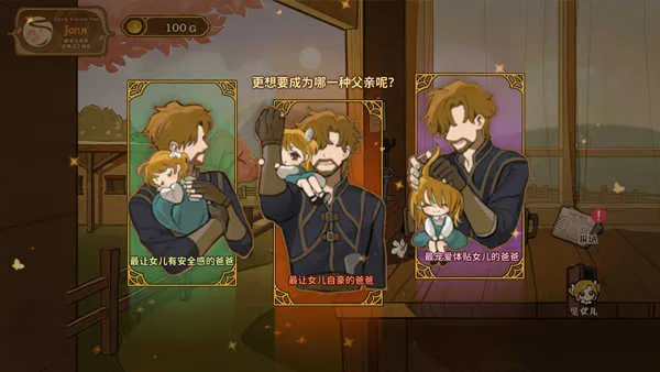 ��ɽ��Ů���ƽ�����޽��