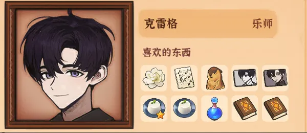 ��ɽ��Ů���ƽ�����޽��