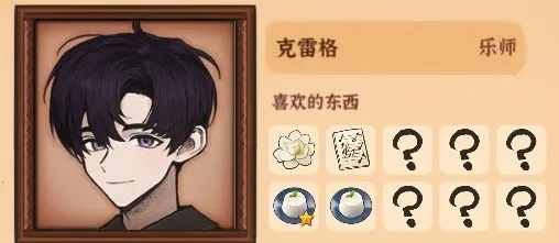 ��ɽ��Ů���ƽ�����޽��