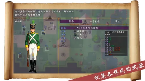 �۹��������ƽ��