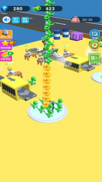 �ϰ�ģ�����ֻ�������v1.0 �ٷ���