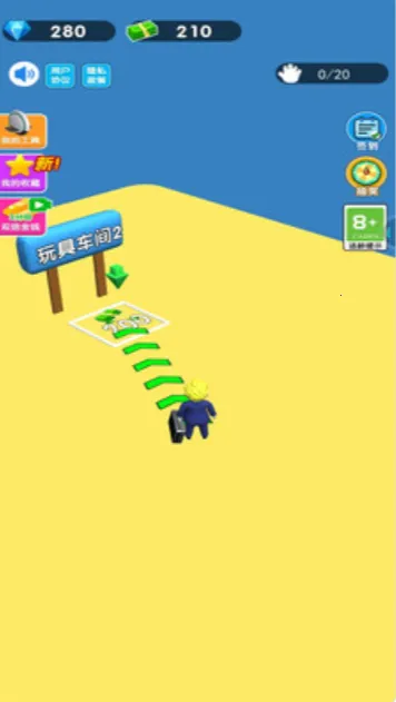 �ϰ�ģ�����ֻ�������v1.0 �ٷ���